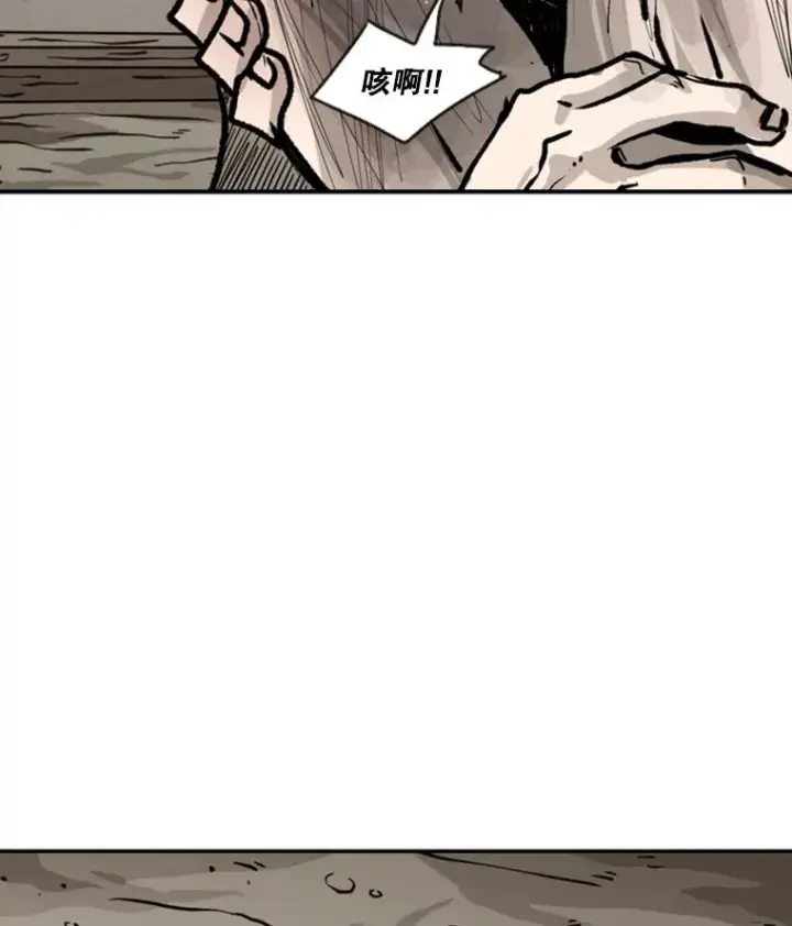 《鲨鱼》52.战斗结束图68