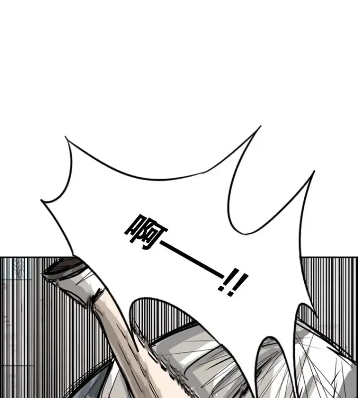 《鲨鱼》52.战斗结束图7