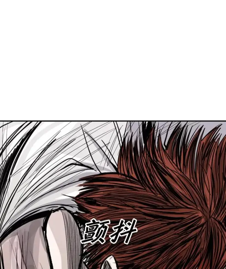 《鲨鱼》52.战斗结束图71