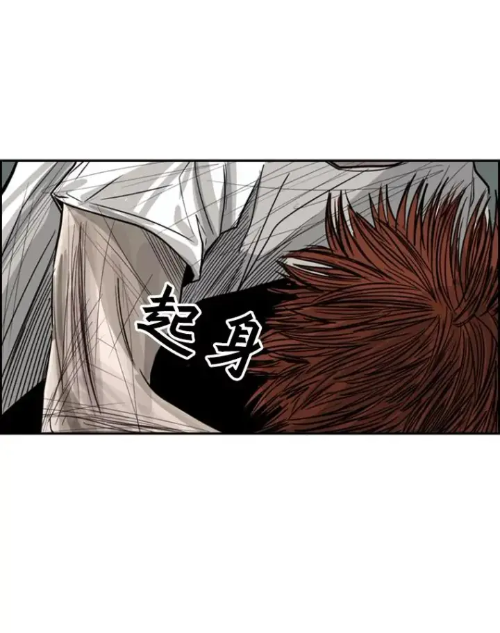 《鲨鱼》52.战斗结束图78