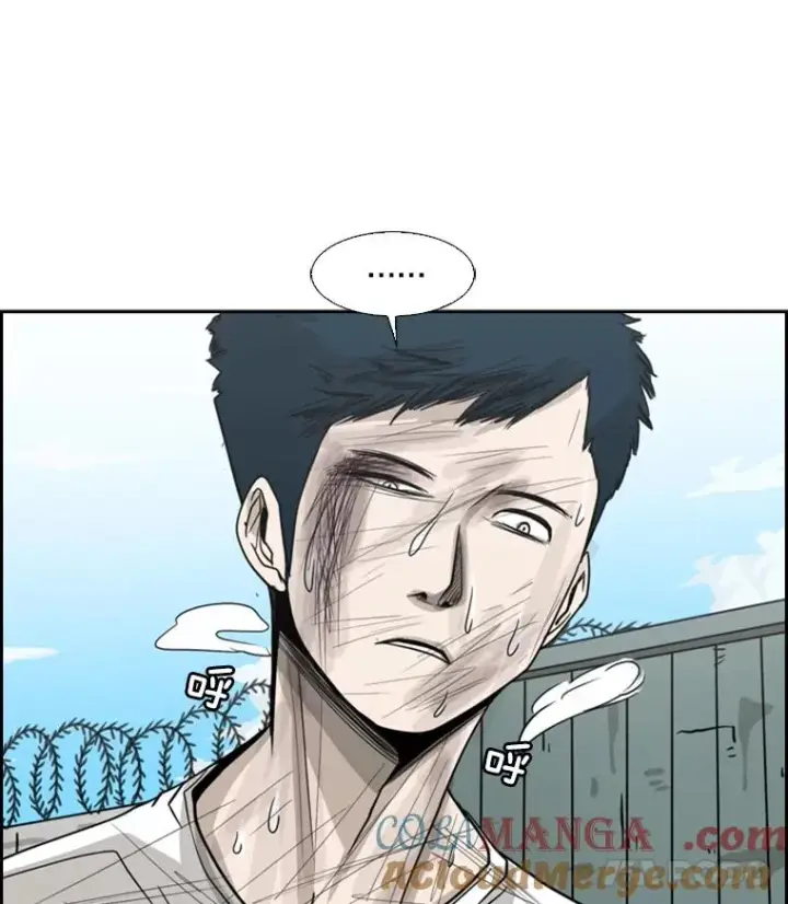 《鲨鱼》52.战斗结束图85
