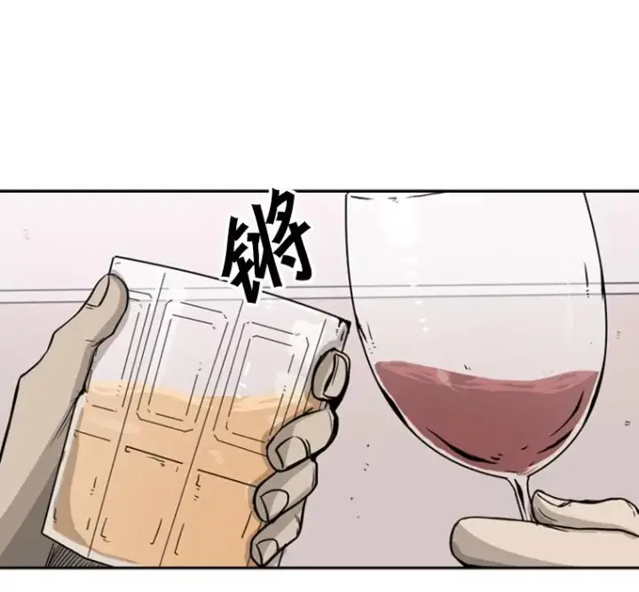 漫画《鲨鱼》53.我叫苏胜宸第54张图