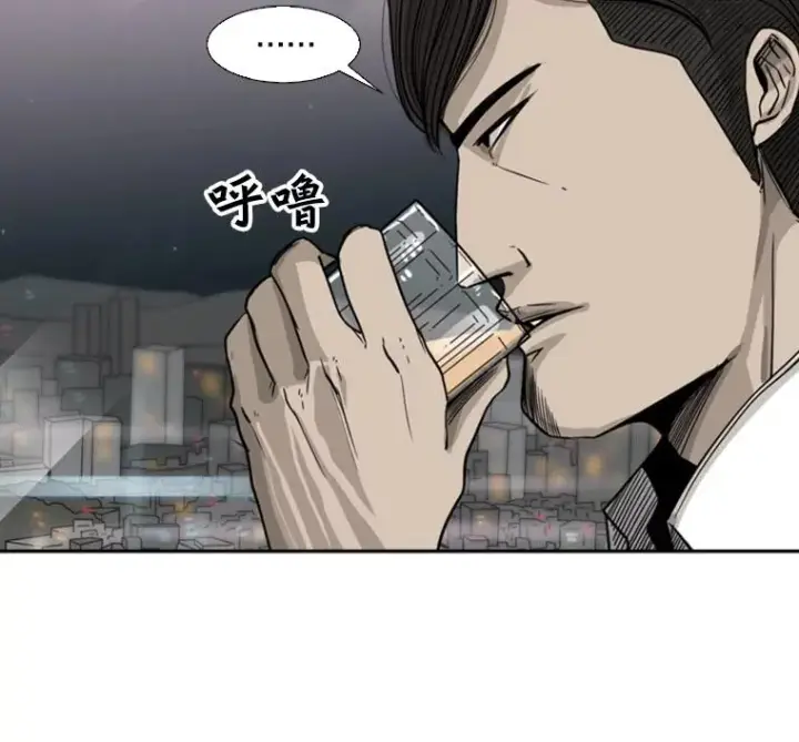 漫画《鲨鱼》53.我叫苏胜宸第56张图