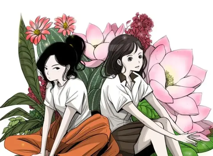 《鲨鱼》54.我叫方妍迪图10