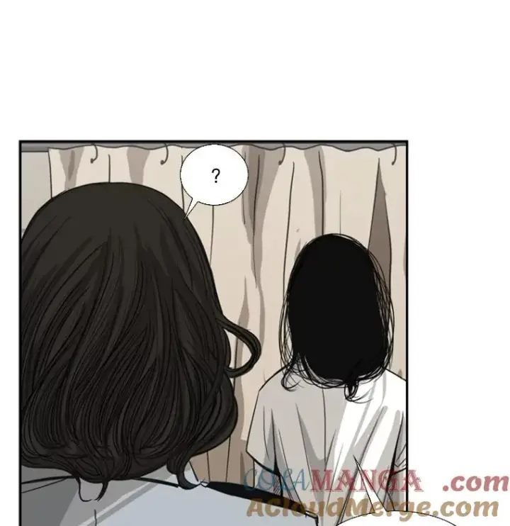《鲨鱼》54.我叫方妍迪图37