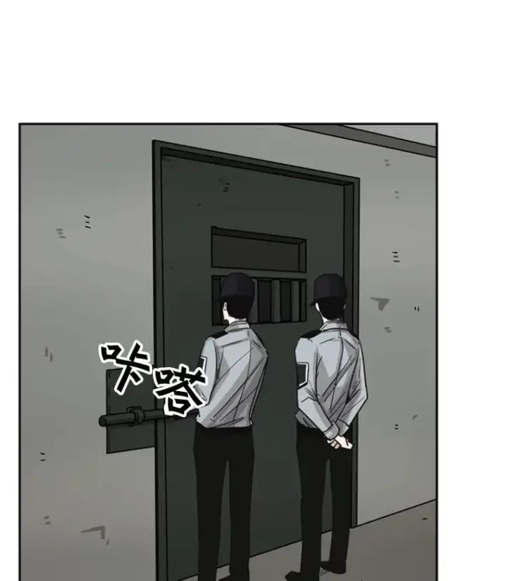 《鲨鱼》54.我叫方妍迪图46