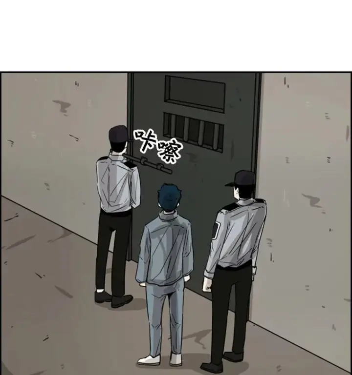 《鲨鱼》55.和平协议图111