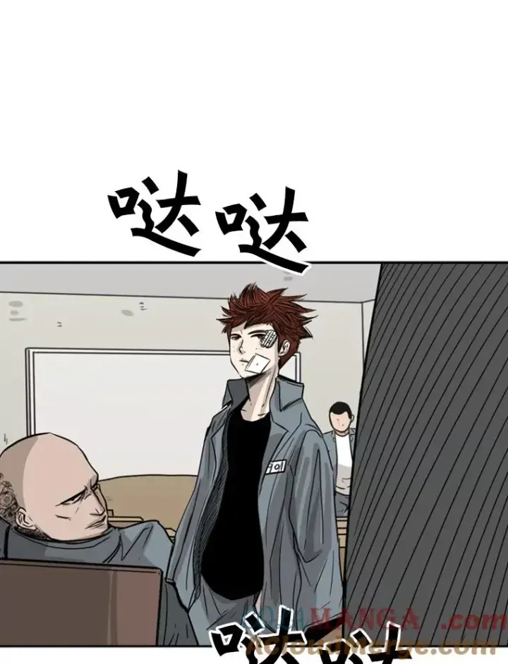 《鲨鱼》55.和平协议图45