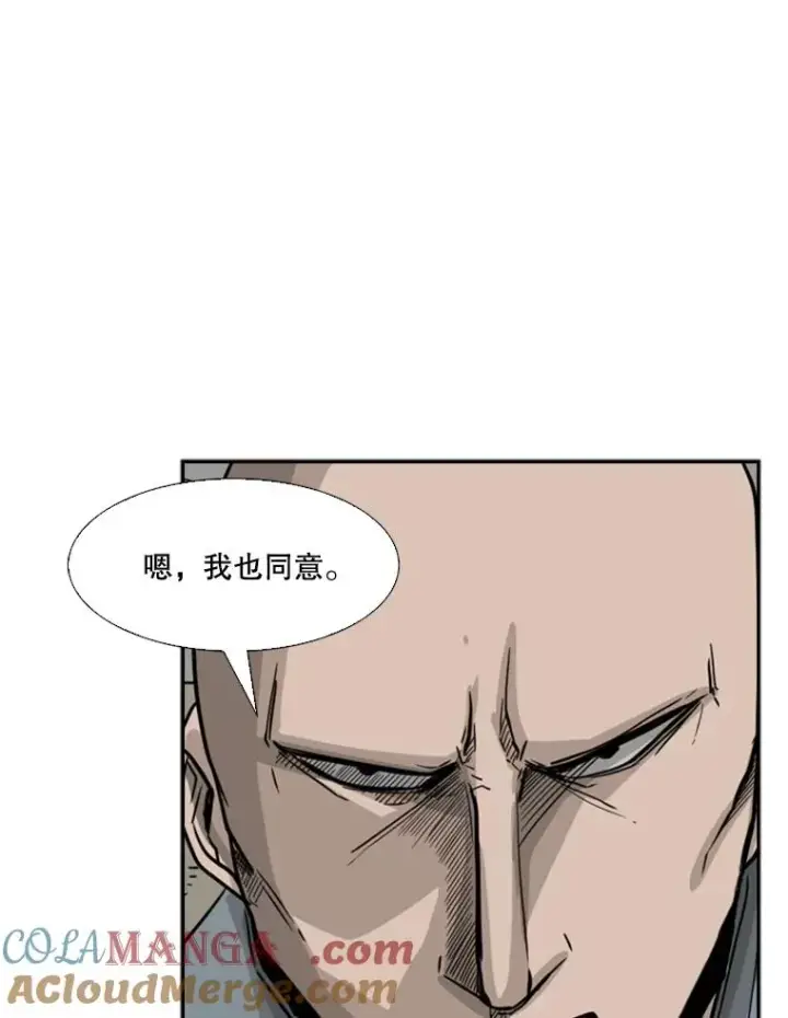 《鲨鱼》55.和平协议图93