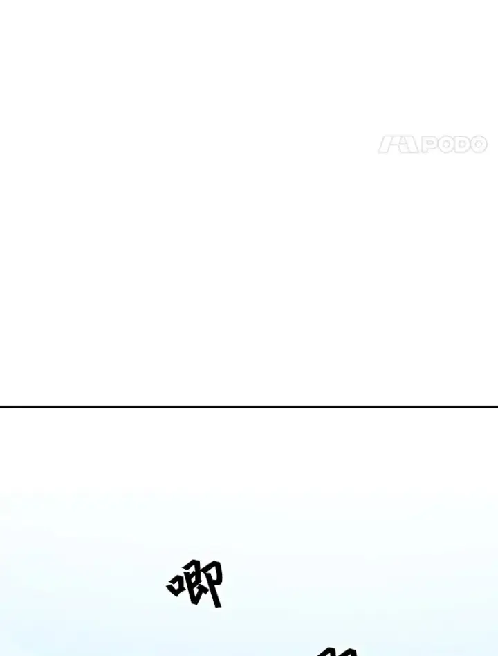《鲨鱼》56.苦练图103