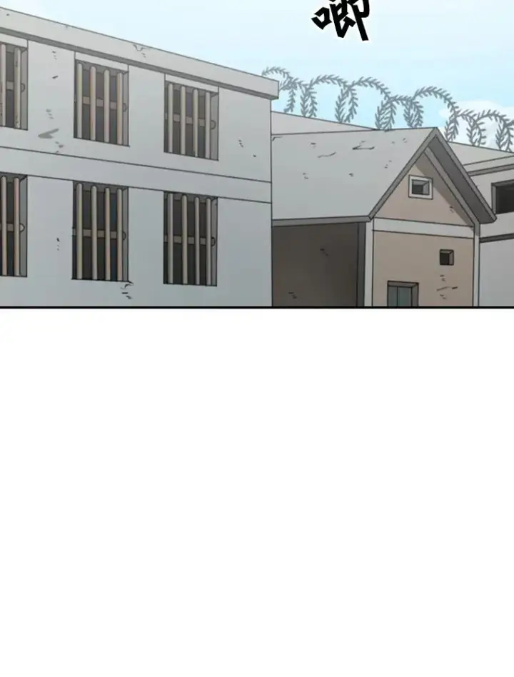 《鲨鱼》56.苦练图104