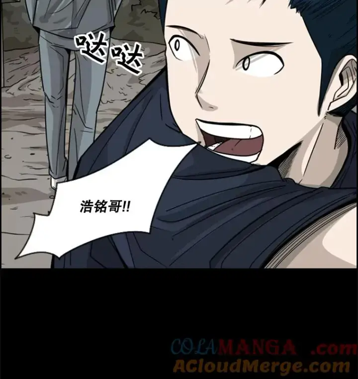 《鲨鱼》56.苦练图29