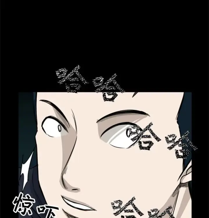 《鲨鱼》56.苦练图30