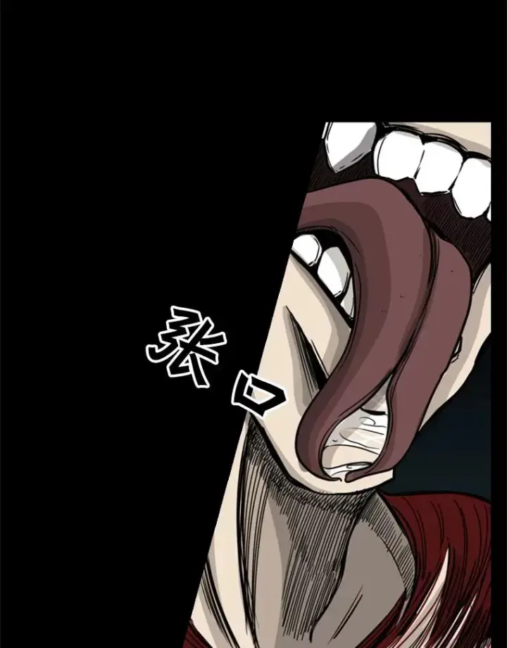 《鲨鱼》56.苦练图34