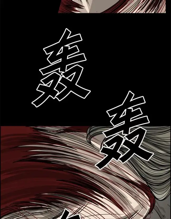 《鲨鱼》56.苦练图35