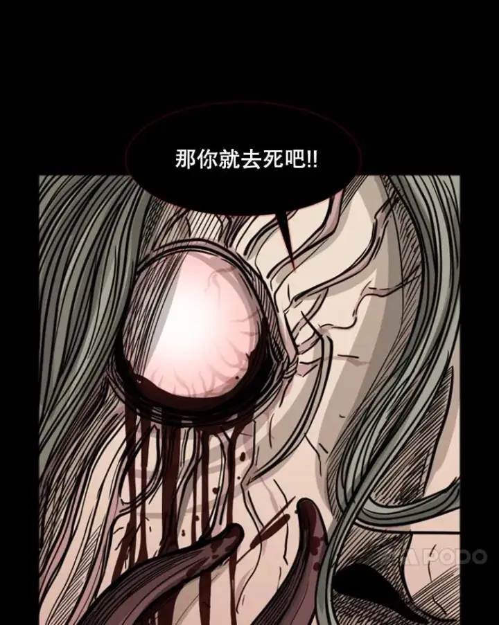 《鲨鱼》56.苦练图39