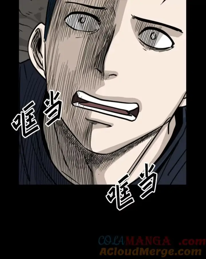 《鲨鱼》56.苦练图41