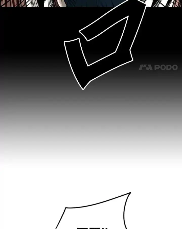 《鲨鱼》56.苦练图43