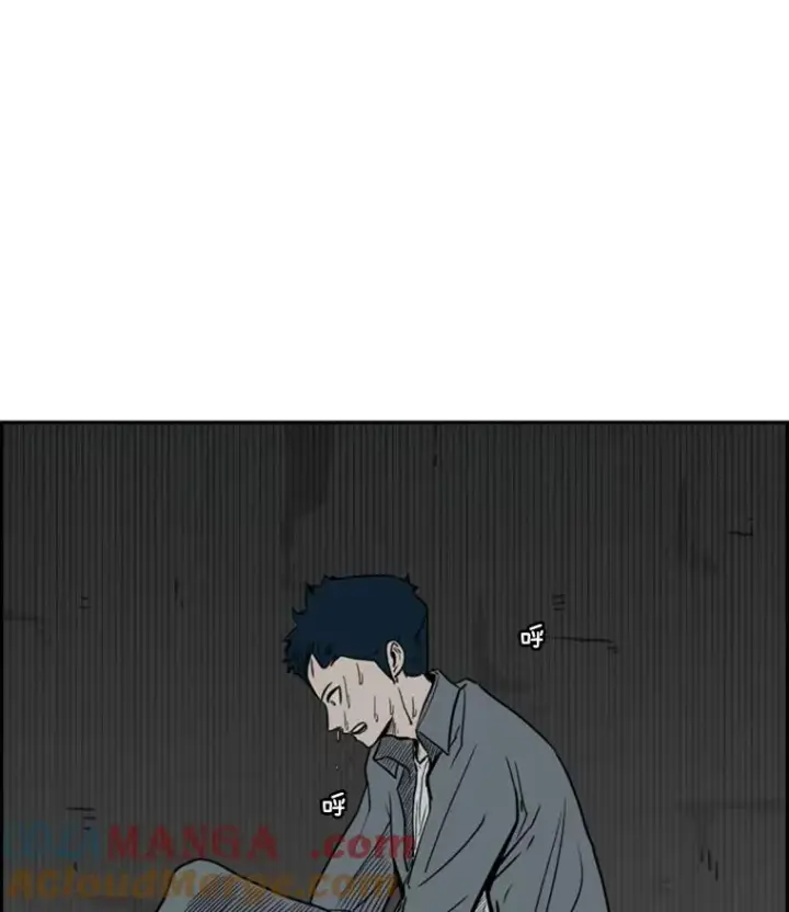 《鲨鱼》56.苦练图45