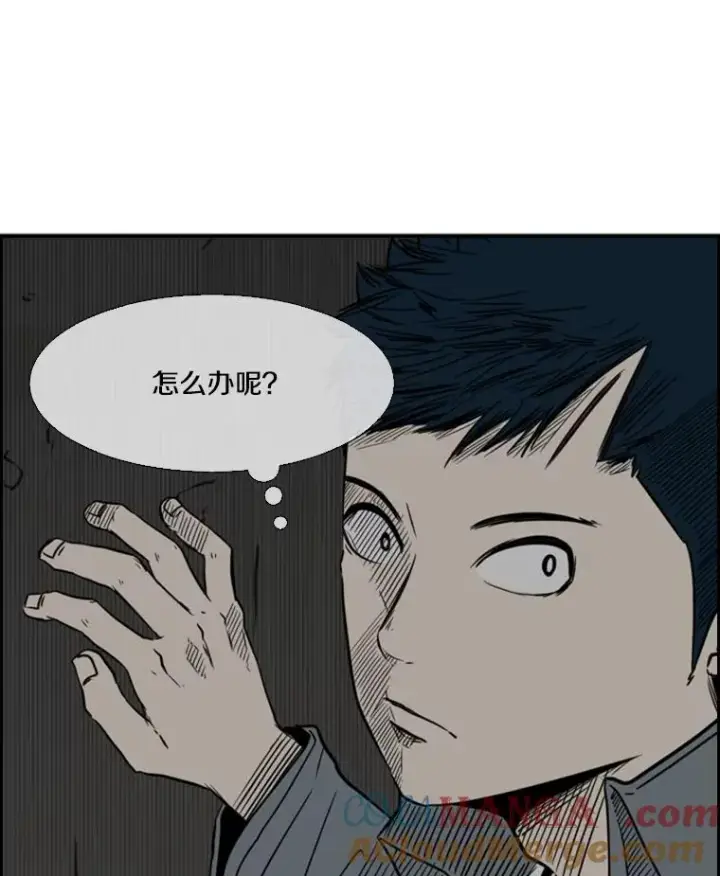 《鲨鱼》56.苦练图61