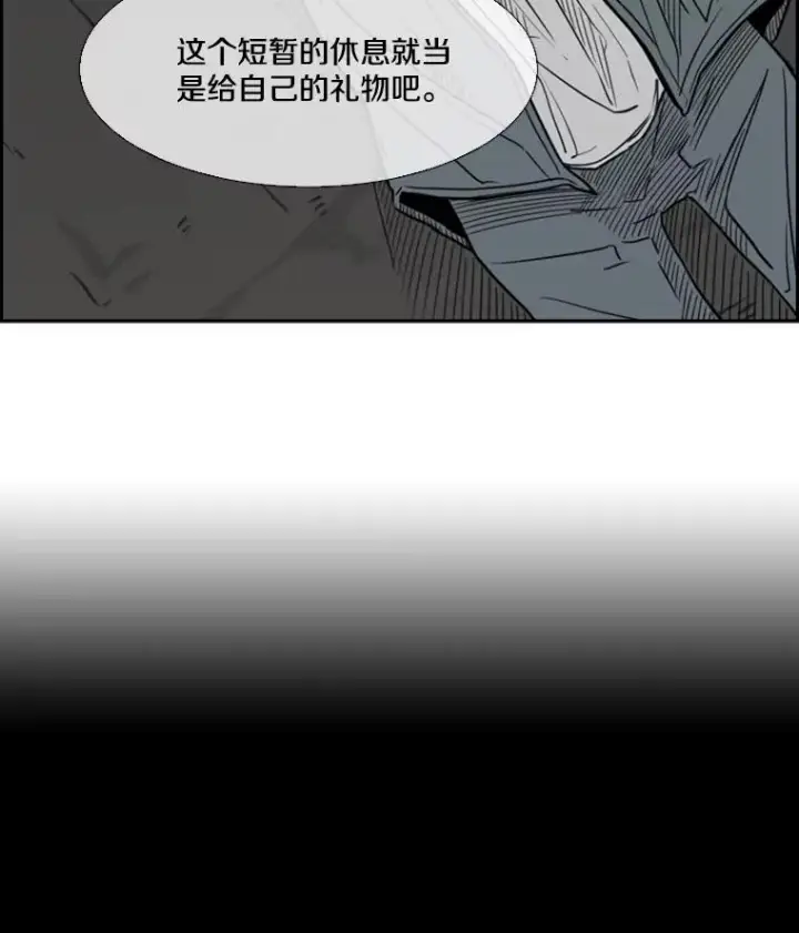 《鲨鱼》56.苦练图68