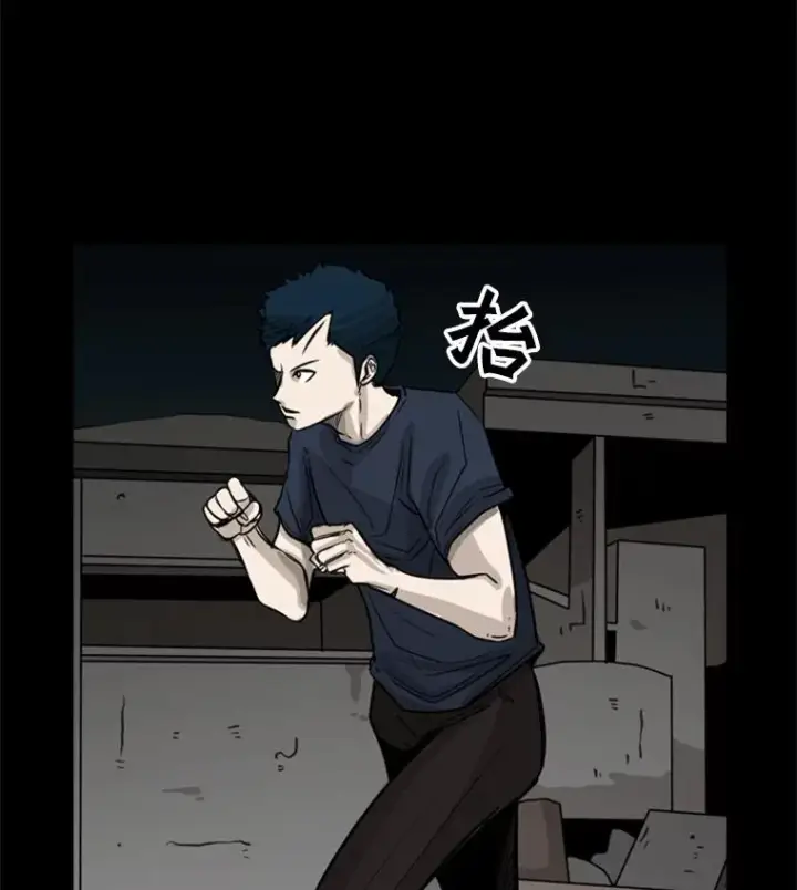 《鲨鱼》56.苦练图7