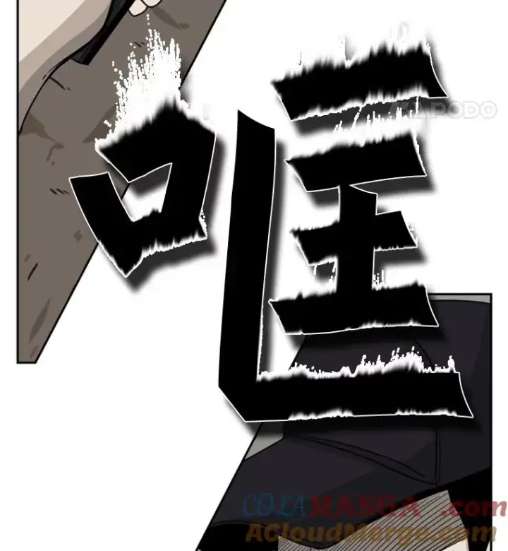 《鲨鱼》56.苦练图85