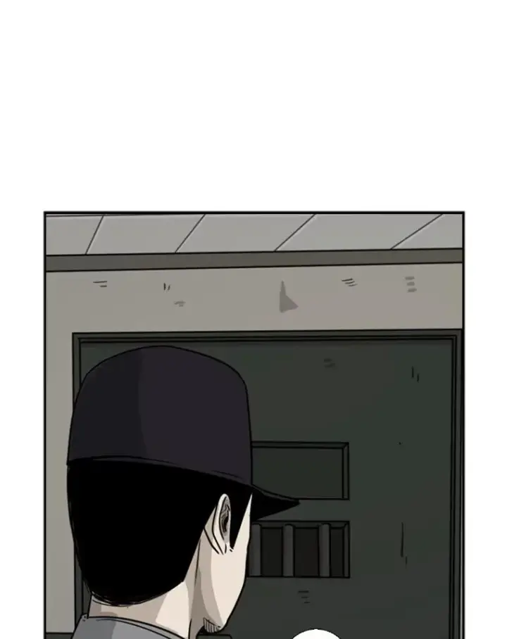 《鲨鱼》56.苦练图87