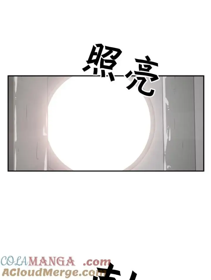 《鲨鱼》56.苦练图89