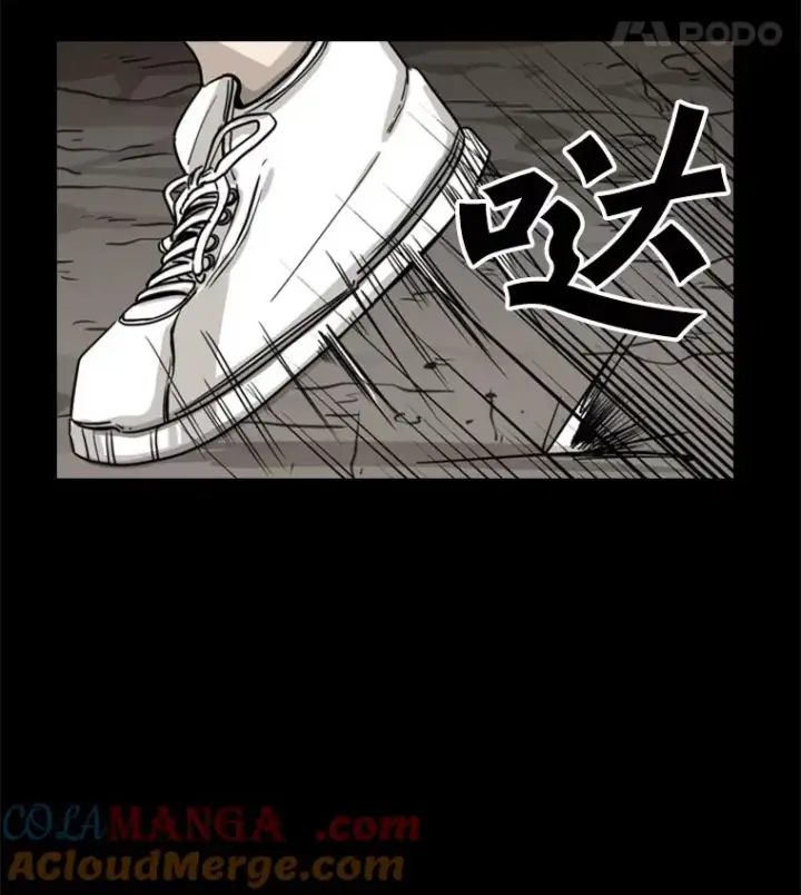 《鲨鱼》56.苦练图9