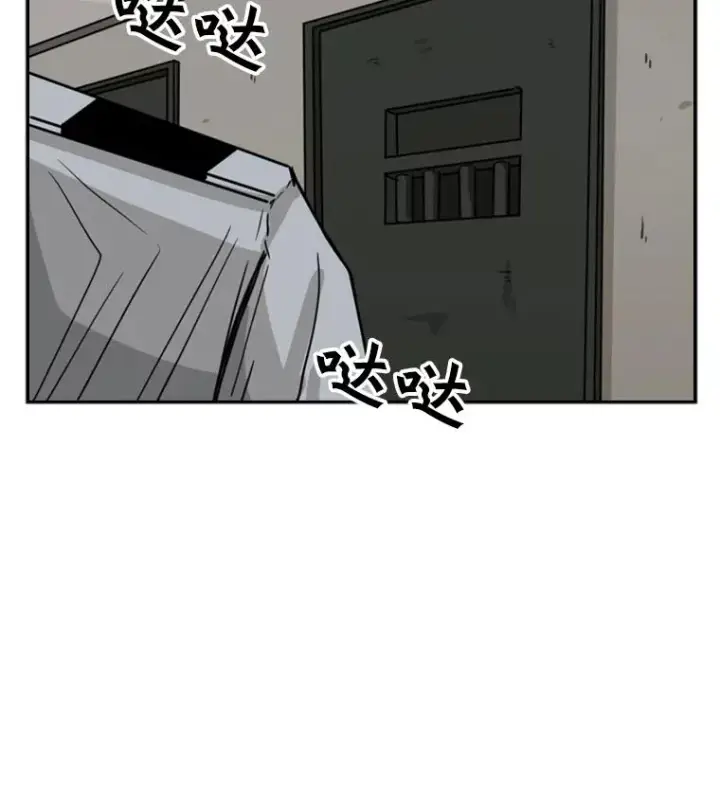 《鲨鱼》56.苦练图96