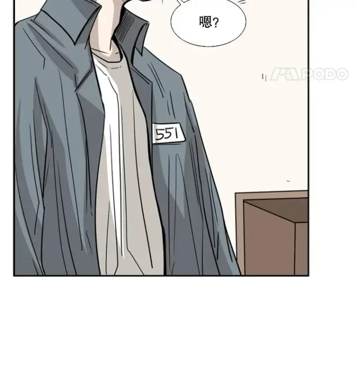 《鲨鱼》57.我们还能再见吗图116