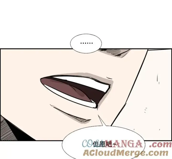 《鲨鱼》57.我们还能再见吗图117