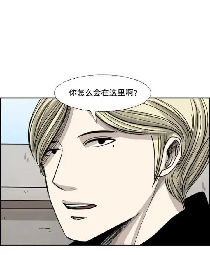 《鲨鱼》57.我们还能再见吗图140