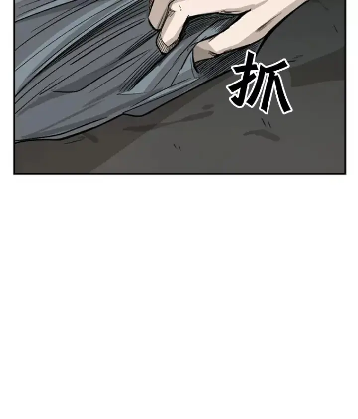 《鲨鱼》57.我们还能再见吗图22