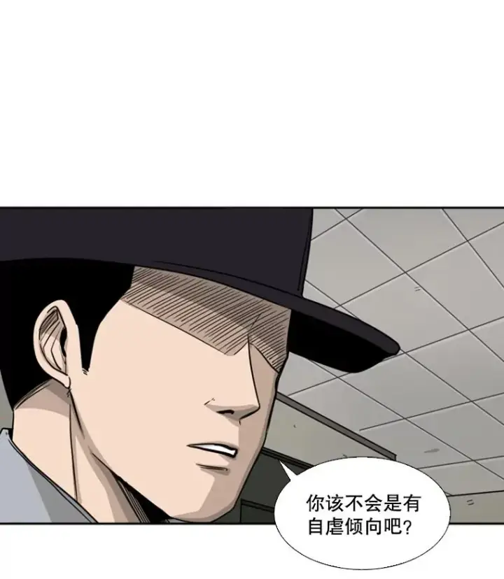 《鲨鱼》57.我们还能再见吗图26