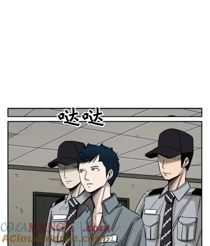 《鲨鱼》57.我们还能再见吗图29