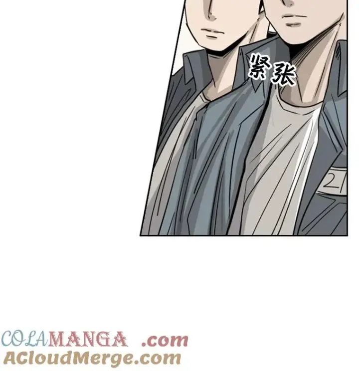 《鲨鱼》57.我们还能再见吗图65
