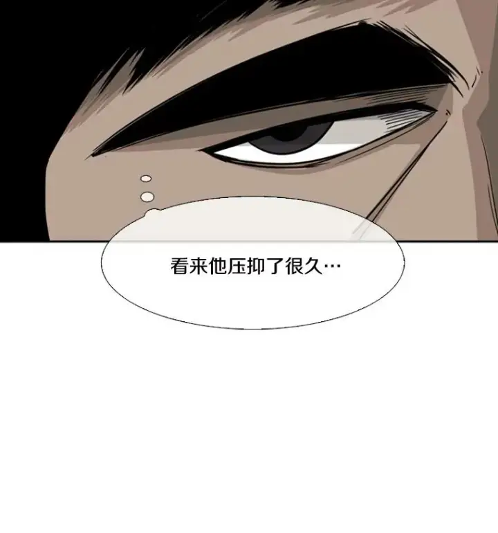 《鲨鱼》58.确认图127