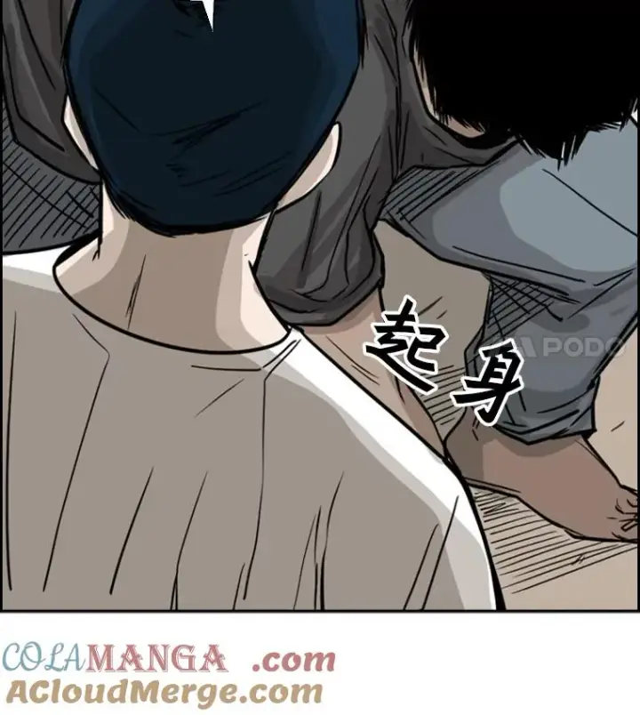 《鲨鱼》58.确认图129