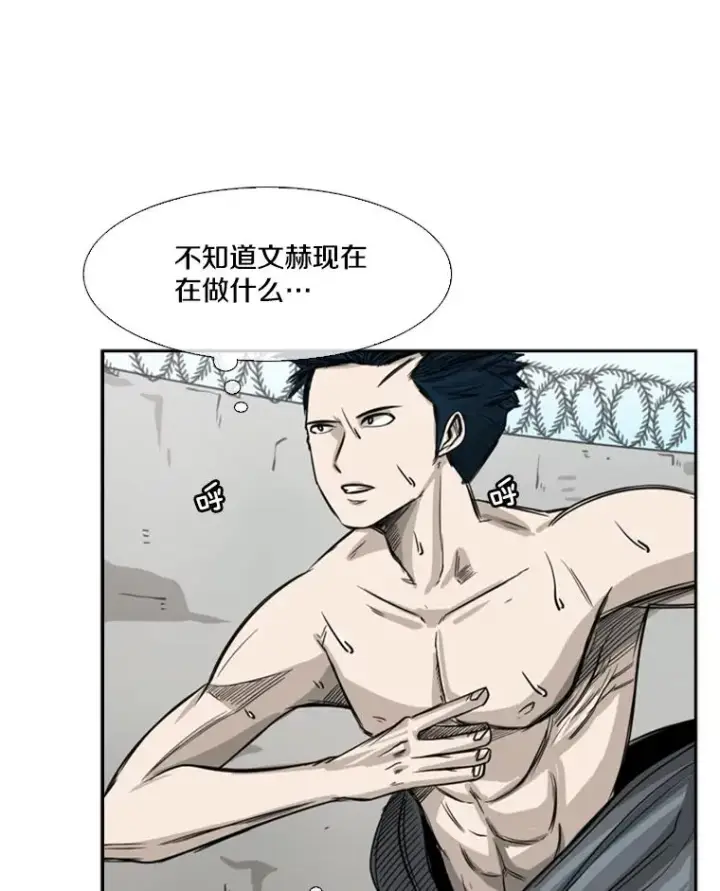 《鲨鱼》58.确认图15