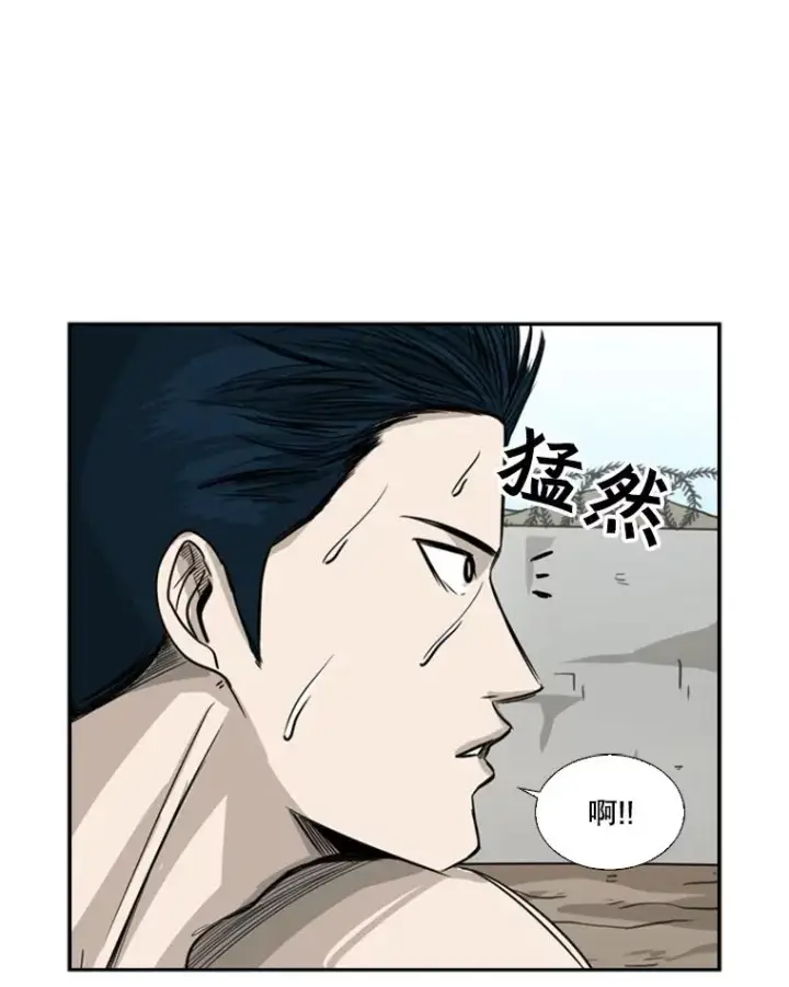 《鲨鱼》58.确认图18