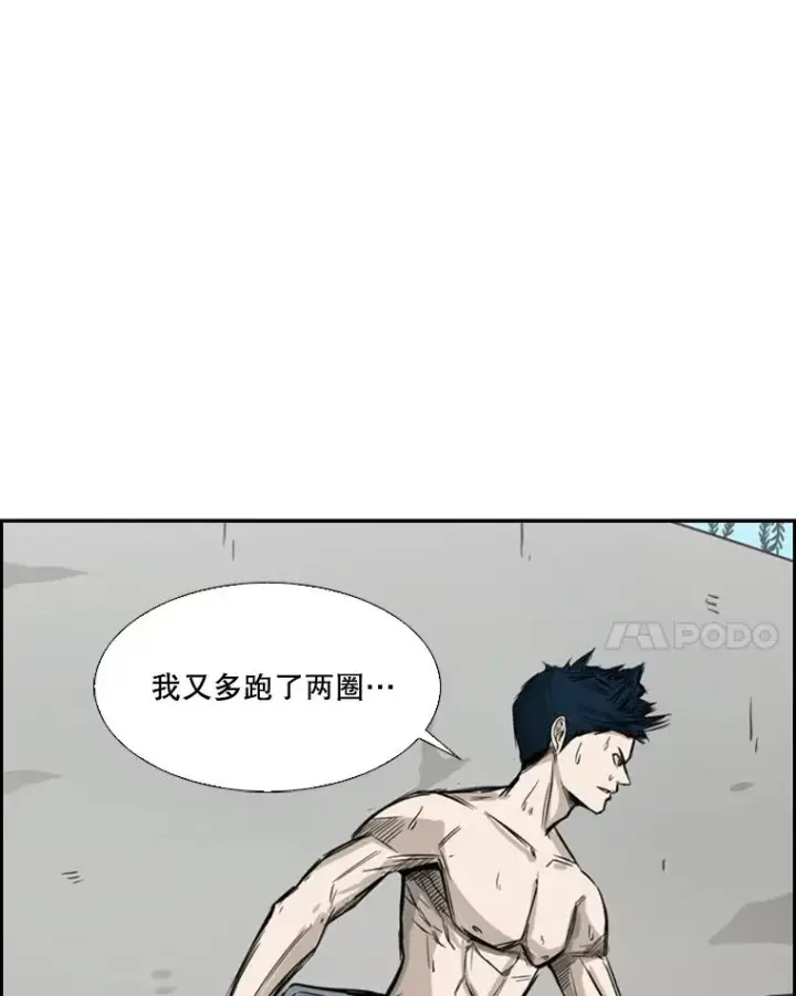 《鲨鱼》58.确认图19