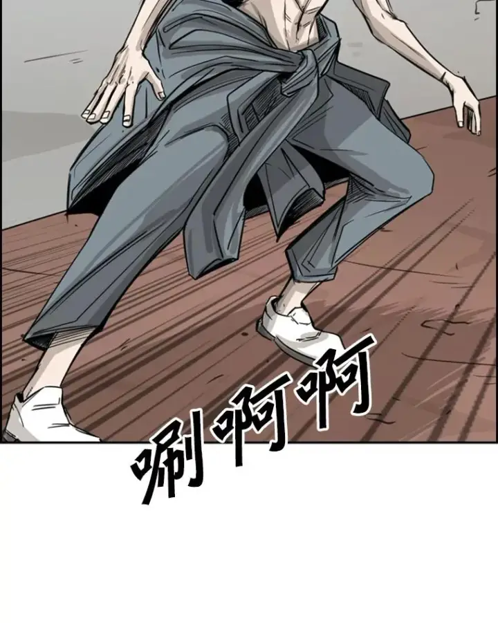 《鲨鱼》58.确认图20
