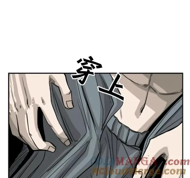 《鲨鱼》58.确认图21