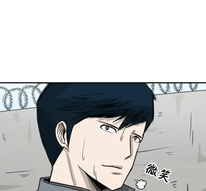 《鲨鱼》58.确认图30