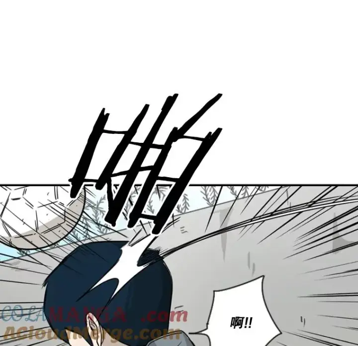 《鲨鱼》58.确认图33