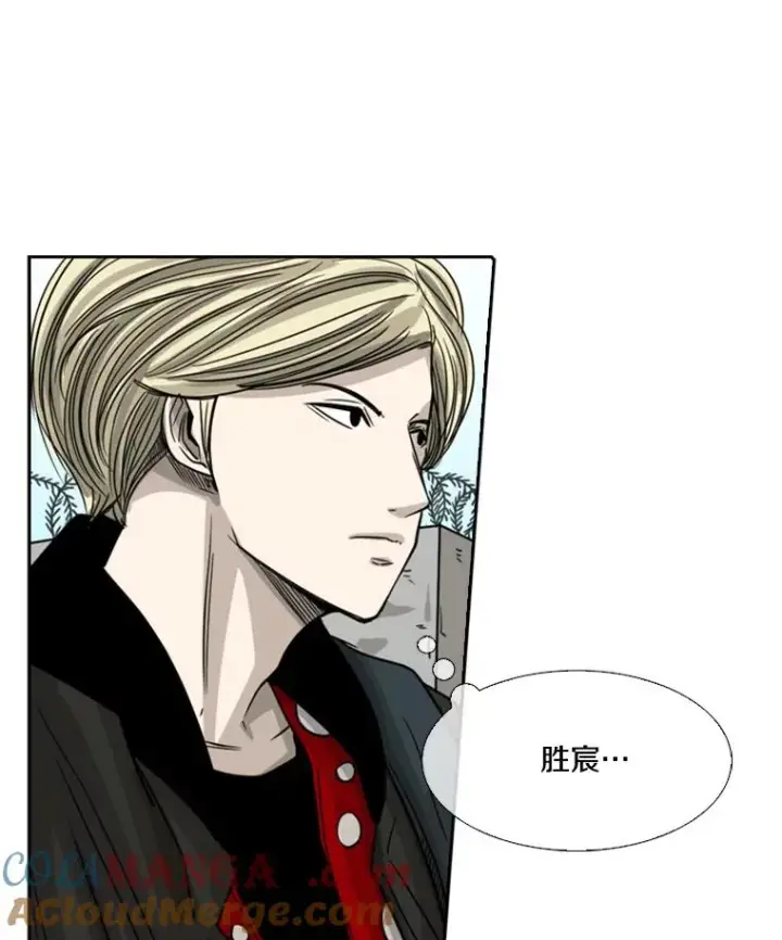 《鲨鱼》58.确认图5