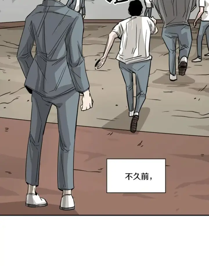 《鲨鱼》58.确认图56