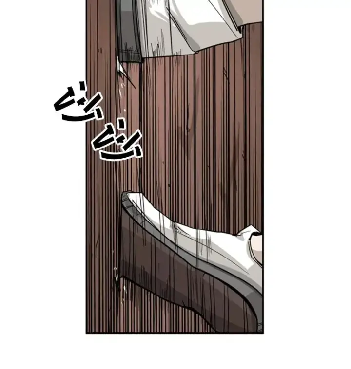 《鲨鱼》58.确认图67